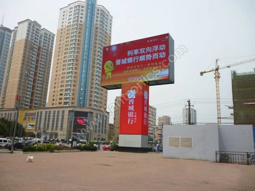 太原市亲贤街450平方米户外广告LED显示屏